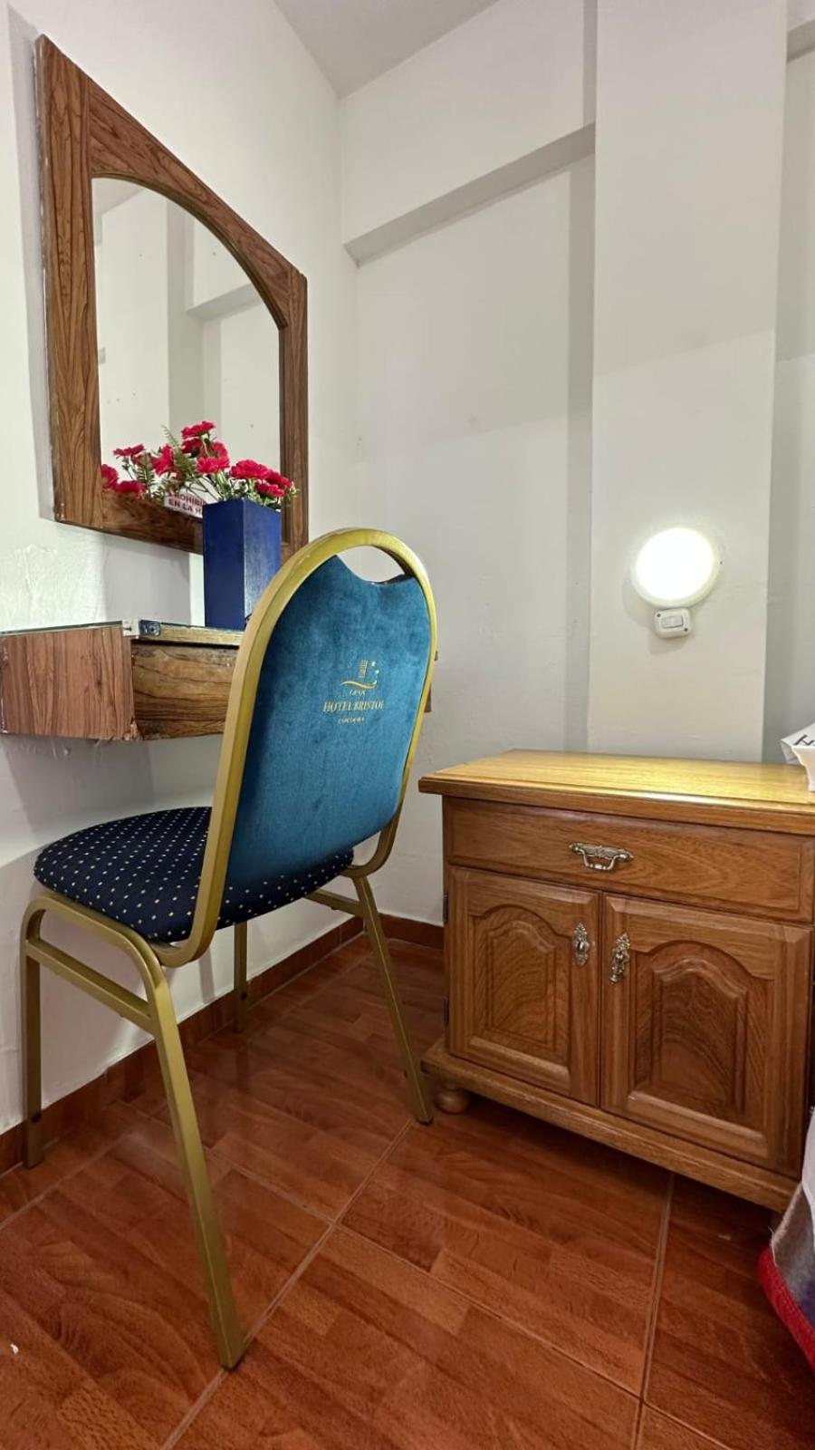 Hotel Bristol Córdoba Extérieur photo