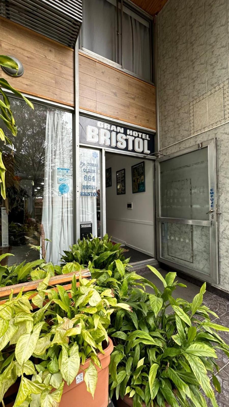 Hotel Bristol Córdoba Extérieur photo